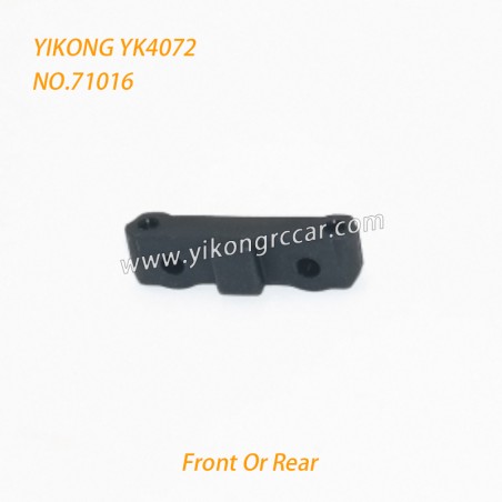 YIKONG DF7 YK4072 Pro Parts Front Swing Arm Weight (Rear) 71016