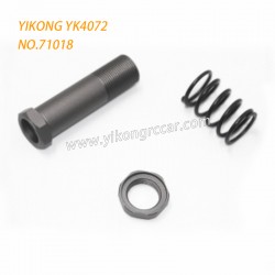 YIKONG DF7 YK4072 Pro Parts Buffer Aluminum Column 71018