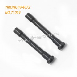 YIKONG DF7 YK4072 Pro Parts Buffer Steel Column 71019