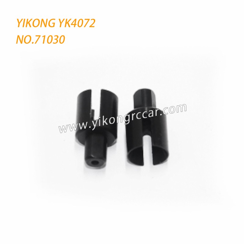 YIKONG DF7 YK4072 Parts Steel Differential joint Cup 71030 YIKONG DF7 YK4072 Parts Steel Differential joint Cup 71030