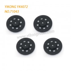 YIKONG DF7 YK4072 Pro Parts Hexagonal Wheel Seat 71043