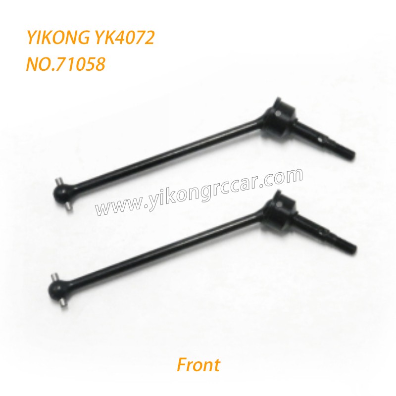 YIKONG DF7 YK4072 V3 Parts Front Universal Shaft 71058