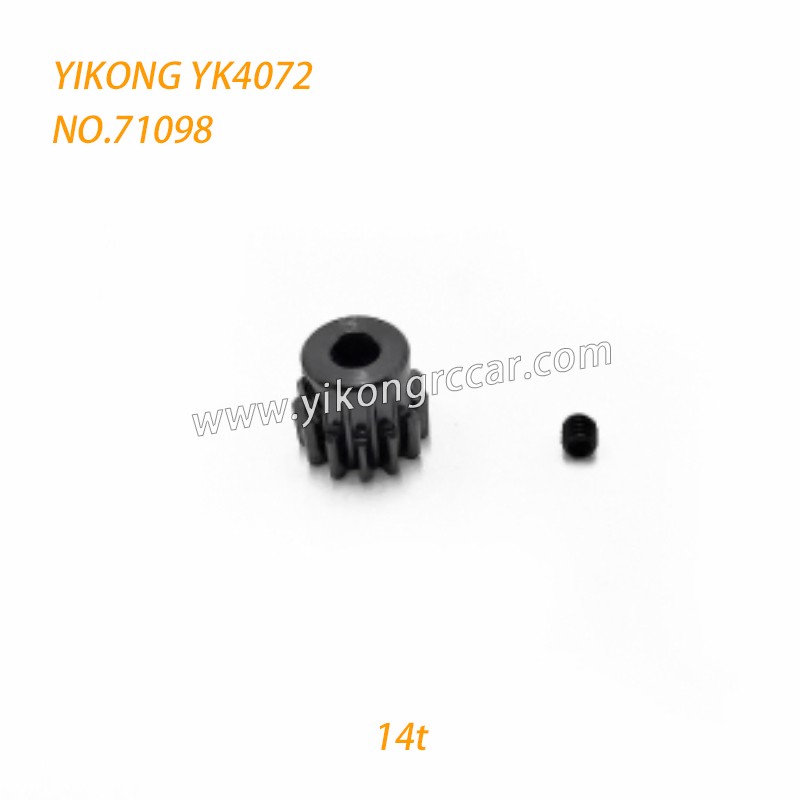 YIKONG DF7 YK4072 Pro Parts Motor Gear 14T 71098