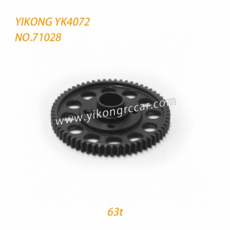 YIKONG DF7 YK4072 Pro Parts Central Differential Steel Gear 63T 71028
