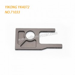 YIKONG DF7 YK4072 Pro Parts CNC Aluminum Alloy Motor Mount 71033