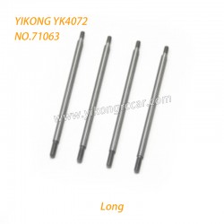 YIKONG DF7 YK4072 Pro Parts Shock Absorber Shaft (Long) 71063