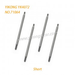 YIKONG DF7 YK4072 Pro Parts Shock Absorber Shaft (Short) 71064