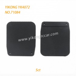 YIKONG DF7 YK4072 Pro Parts Rear Mudguard 71084