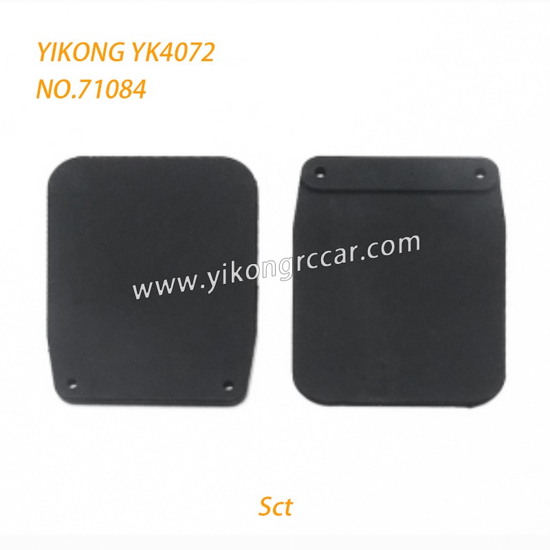 YIKONG DF7 YK4072 Pro Parts Rear Mudguard 71084