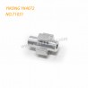 YIKONG DF7 YK4072 Parts Aluminum Alloy Differential Locker 71031