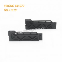 YIKONG YK4072 RC Truck Parts Chassis Side Guard 71010