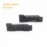 YIKONG YK4072 RC Truck Parts Chassis Side Guard 71010