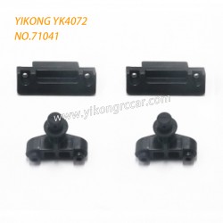 YIKONG YK4072 Desert RC Truck Parts Cage Support Mount 71041