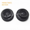 YIKONG YK4072 Desert RC Truck Parts Wheel 71070