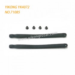 YIKONG YK4072 Desert RC Truck Parts Rear Portal Limit Strape 71085