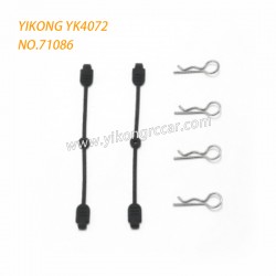YIKONG YK4072 Desert RC Truck Parts Body Clip And Ruber Leash 71086