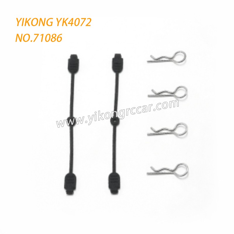 YIKONG YK4072 Desert RC Truck Parts Body Clip And Ruber Leash 71086 YIKONG YK4072 Desert RC Truck Parts Body Clip And Ruber Leash 71086