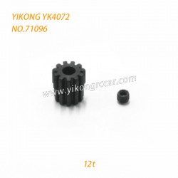 YIKONG YK4072 Desert RC Truck Parts Pinion Gear 12T 71096