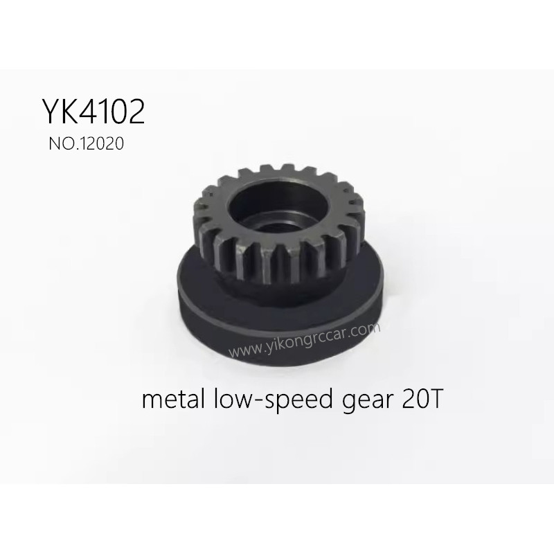 YIKONG YK4102 Pro Parts metal low-speed gear 20T 12020 YIKONG YK4102 Pro Parts metal low-speed gear 20T 12020