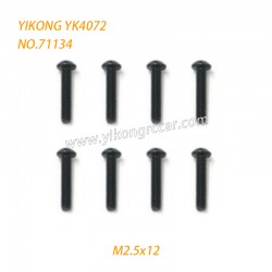 YIKONG YK4072 DF7 RC Short Truck Parts Button Head Screw (M2.5x12) 71134