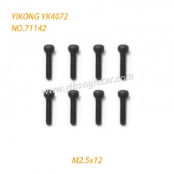 YIKONG YK4072 DF7 RC Short Truck Parts Cap Head Screw (M2.5x12) 71142