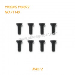 YIKONG YK4072 DF7 RC Short Truck Parts Flat Head Screws (M4x12) 71149