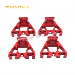 YIKONG YK4107 Upgrade Parts Front and rear shock mounts Red