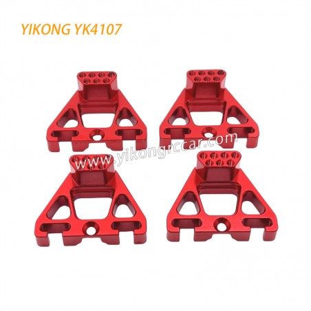 YIKONG YK4107 Upgrade Parts Front and rear shock mounts Red