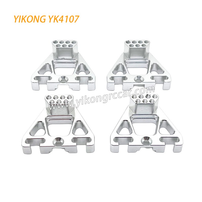 YIKONG YK4107 Upgrade Parts Front and rear shock mounts Silver YIKONG YK4107 Upgrade Parts Front and rear shock mounts Silver