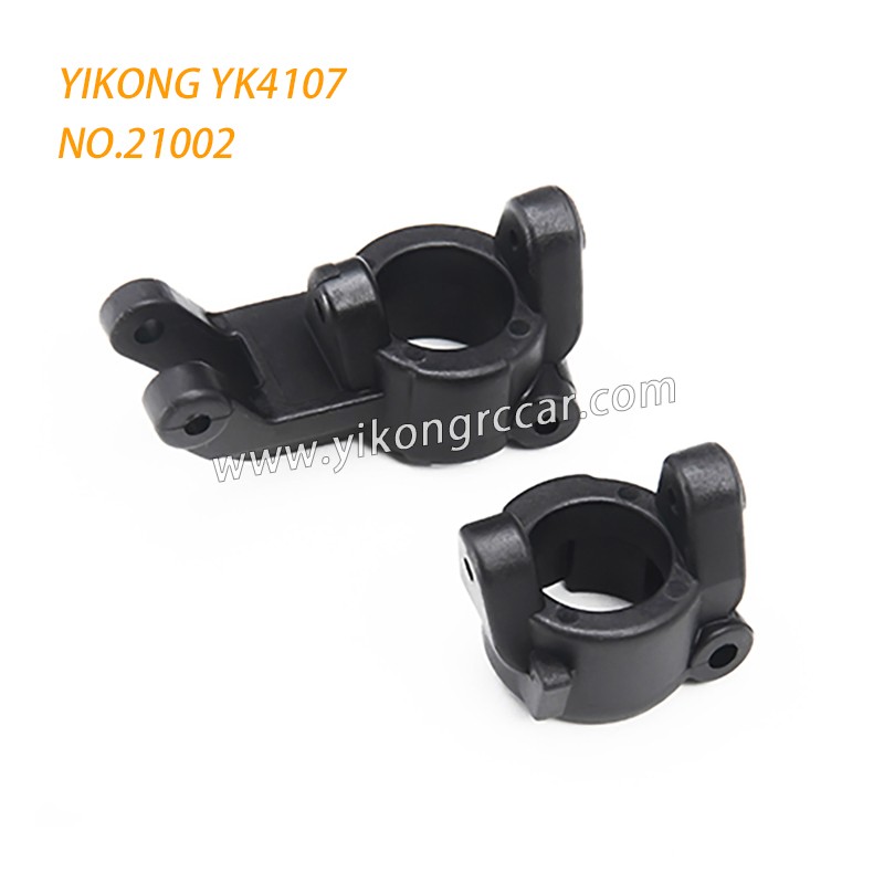 YIKONG YK4107 Parts C Hub set 21002 YIKONG YK4107 Parts C Hub set 21002