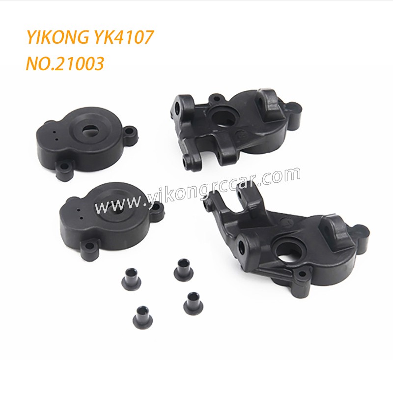 YIKONG YK4107 Parts Spinde left right 21003 YIKONG YK4107 Parts Spinde left right 21003