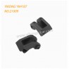 YIKONG YK4107 Parts push-stop holder 21009