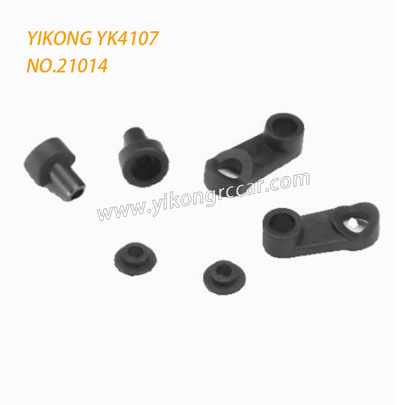 YIKONG YK4107 Parts Differential Lock Servo Arm Set 21014 YIKONG YK4107 Parts Differential Lock Servo Arm Set 21014
