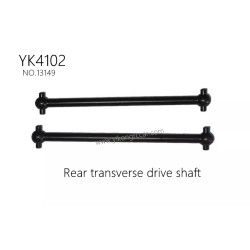 YIKONG YK4102 RC Truck Parts Rear transverse drive shaft 13149