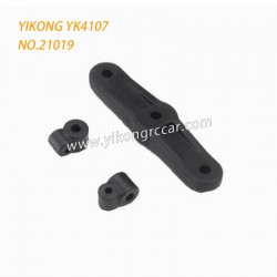 YIKONG YK4107 Parts Rear brake servo arm 21019