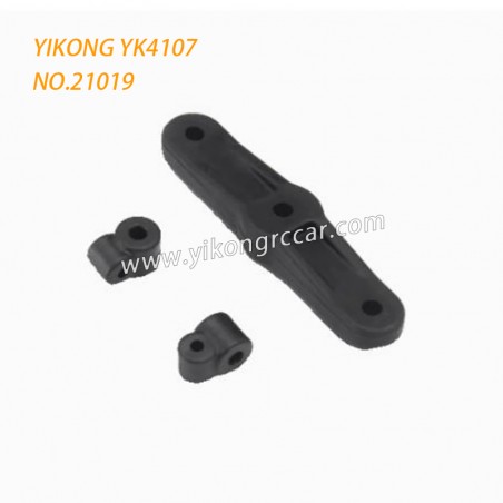 YIKONG YK4107 Parts Rear brake servo arm 21019