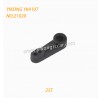 YIKONG YK4107 Parts Steering servo arm (25T) 21020