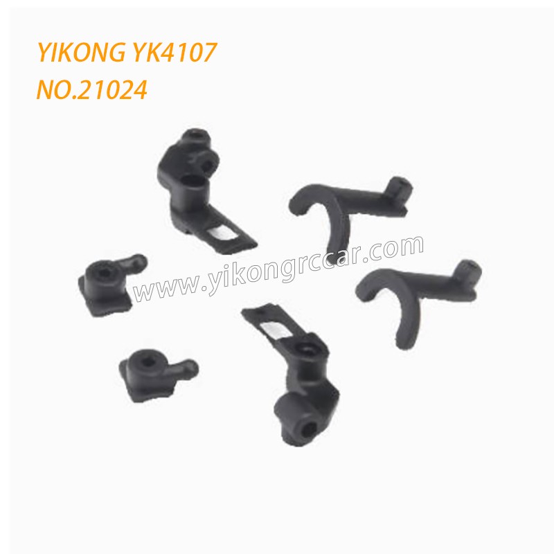 YIKONG YK4107 Parts Differential Lock Accessories Set 21024 YIKONG YK4107 Parts Differential Lock Accessories Set 21024
