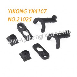YIKONG YK4107 Parts Hand diff lock accessory set 21025