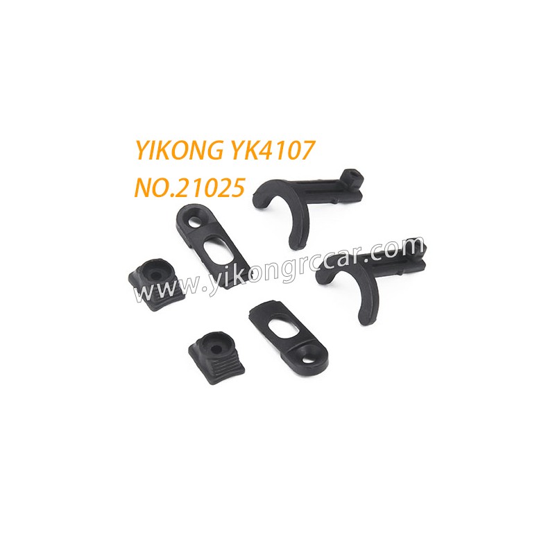 YIKONG YK4107 Parts Hand diff lock accessory set 21025
