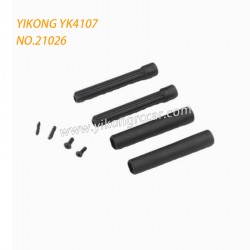 YIKONG YK4107 Parts Longitudinal cardan shaft 21026