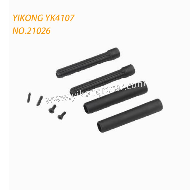YIKONG YK4107 Parts Longitudinal cardan shaft 21026 YIKONG YK4107 Parts Longitudinal cardan shaft 21026