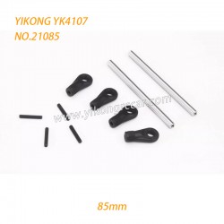 YIKONG YK4107 Climbing RC Car Parts Front lower pull rod (85mm) 21085