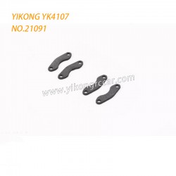 YIKONG YK4107 Climbing RC Car Parts Brake Friction Linings 21091