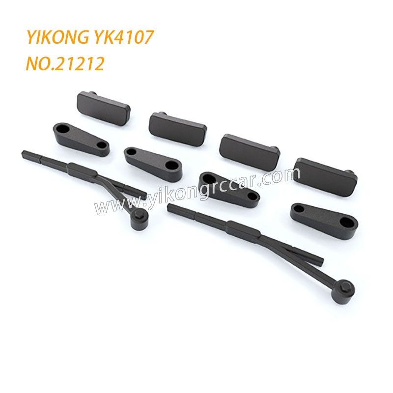 YIKONG YK4107 Parts Body shell accessories set 21212 YIKONG YK4107 Parts Body shell accessories set 21212