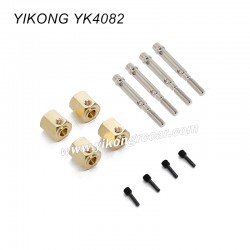 YIKONG YK4082 Upgrade Parts Output shaft Combiner kit (Hardened version)