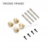 YIKONG YK4082 Upgrade Parts Output shaft Combiner kit (Hardened version)