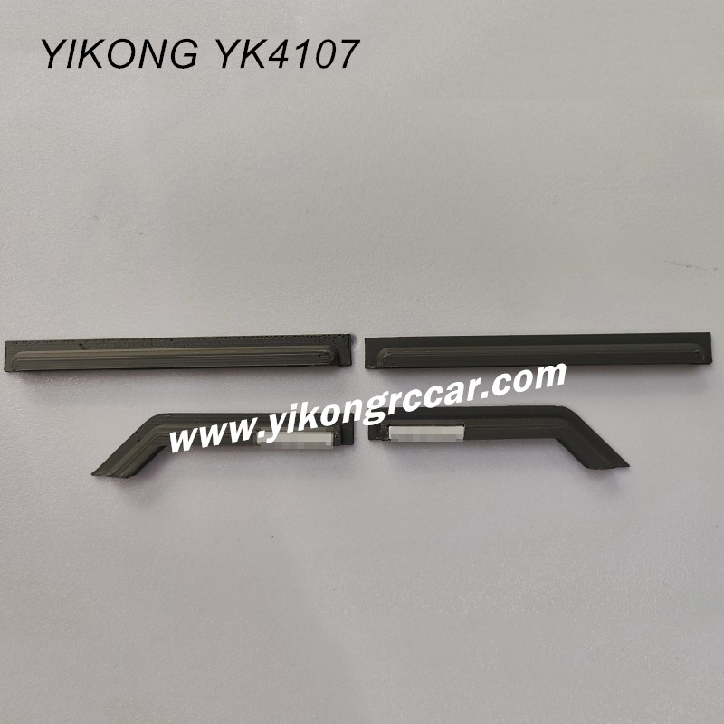 YIKONG YK4107 Upgrade Parts Rain Header YIKONG YK4107 Upgrade Parts Rain Header