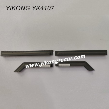 YIKONG YK4107 Upgrade Parts Rain Header