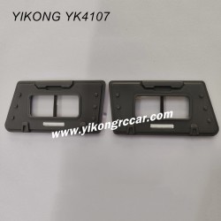 YIKONG YK4107 Upgrade Parts Transparent Window Guard